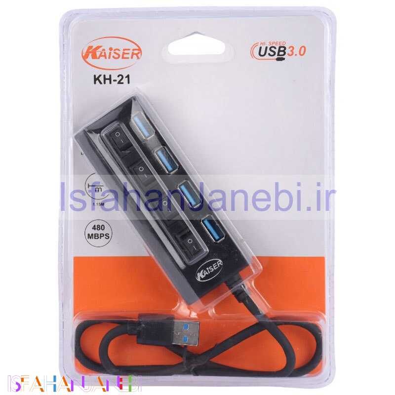 اصفهان جانبی-هاب 4 پورت USB 3.0 کایزر KH-21
