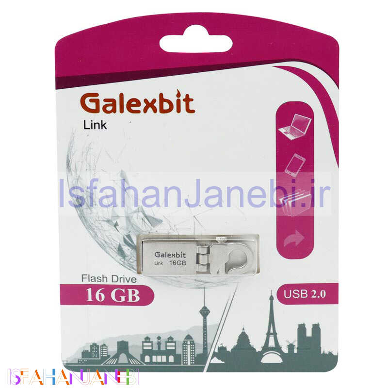اصفهان جانبی-فلش 16 گیگ گلکس بیت Galexbit Link