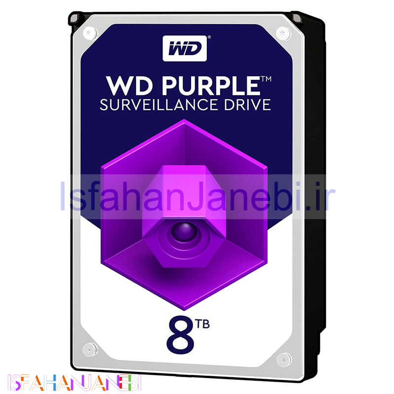 اصفهان جانبی-هارد اینترنال وسترن دیجیتال Western Digital Purple WD82PURZ 8TB