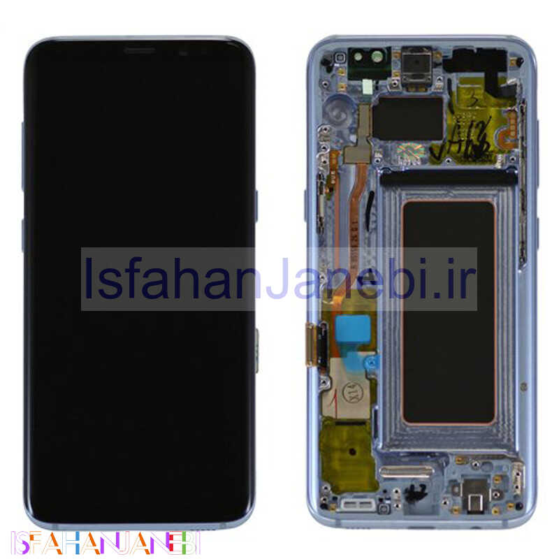 اصفهان جانبی-تاچ و ال سی دی Samsung Galaxy S8 اورجینال