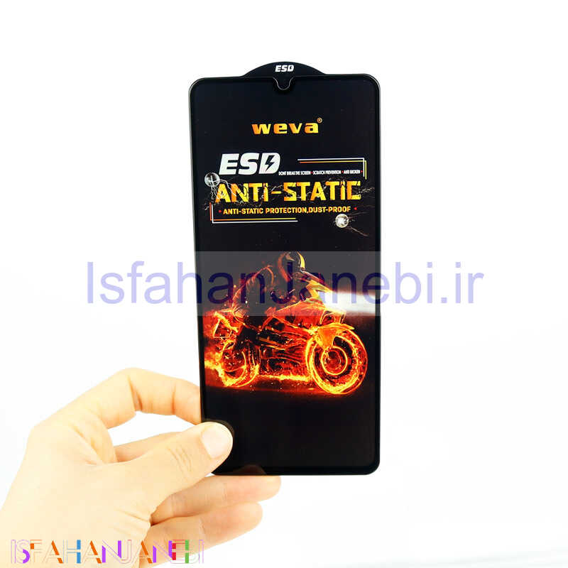 اصفهان جانبی-گلس Anti Static Weva سامسونگ Samsung Galaxy A32 5G
