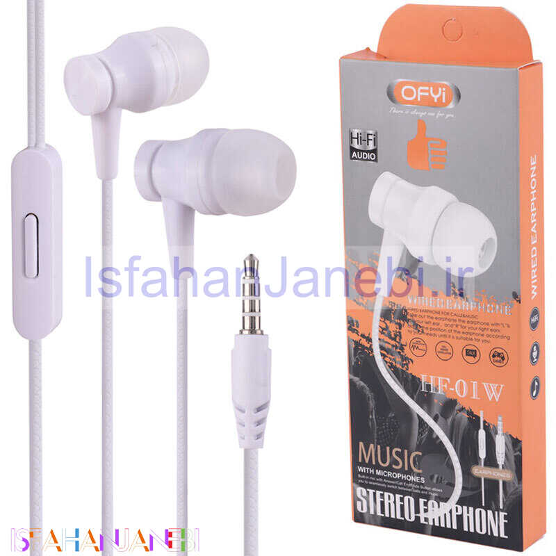 اصفهان جانبی-هندزفری سیمی اوفی HF-01W