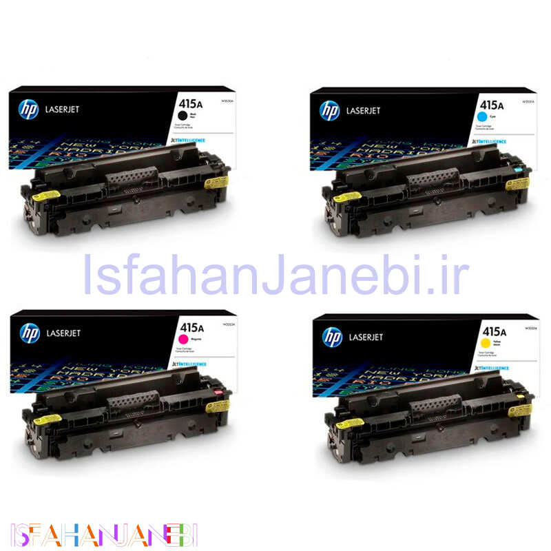 اصفهان جانبی-کارتریج لیزری رنگی HP LaserJet 415A بسته 4 عددی
