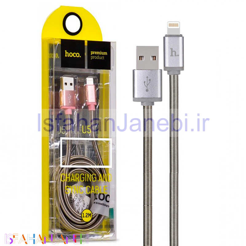 اصفهان جانبی-کابل آیفون فلزی hoco U5 1.2m (گارانتی 6 ماهه)