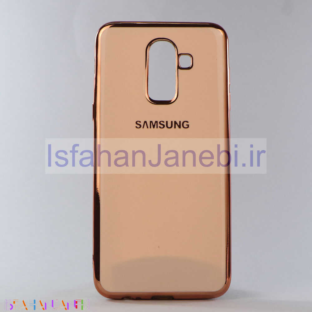اصفهان جانبی-قاب My Case سامسونگ J8 رزگلد High Copy