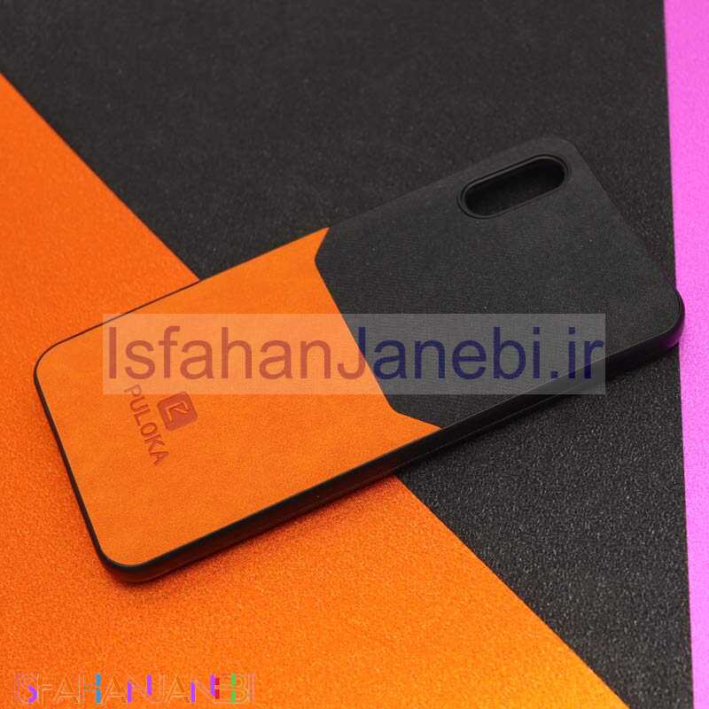 اصفهان جانبی-قاب چرمی دوتیکه PULOKA شیائومی Redmi 9A