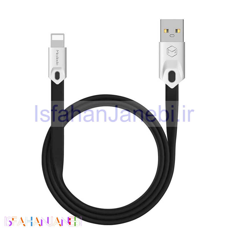 اصفهان جانبی-کابل آیفونی Mcdodo CA-0550 1m