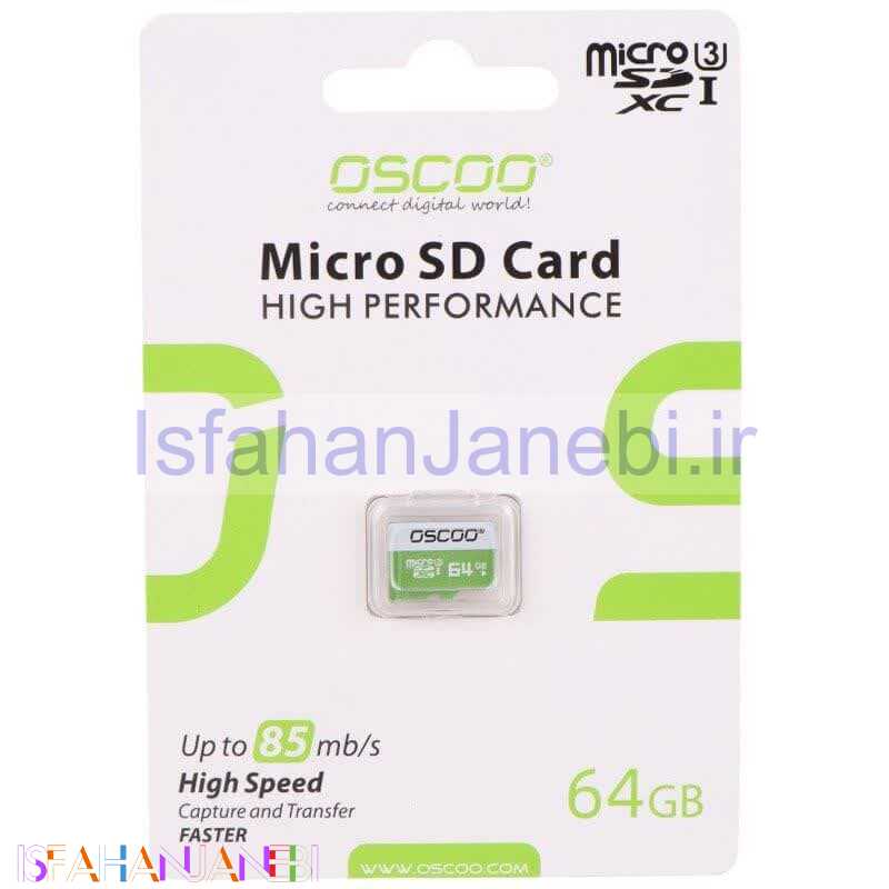 اصفهان جانبی-رم میکرو 64 گیگ اسکو Oscoo High Performance U3 85MB/s