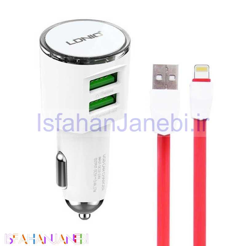 اصفهان جانبی-شارژر فندکی LDNIO DL-C29 + کابل آیفونی