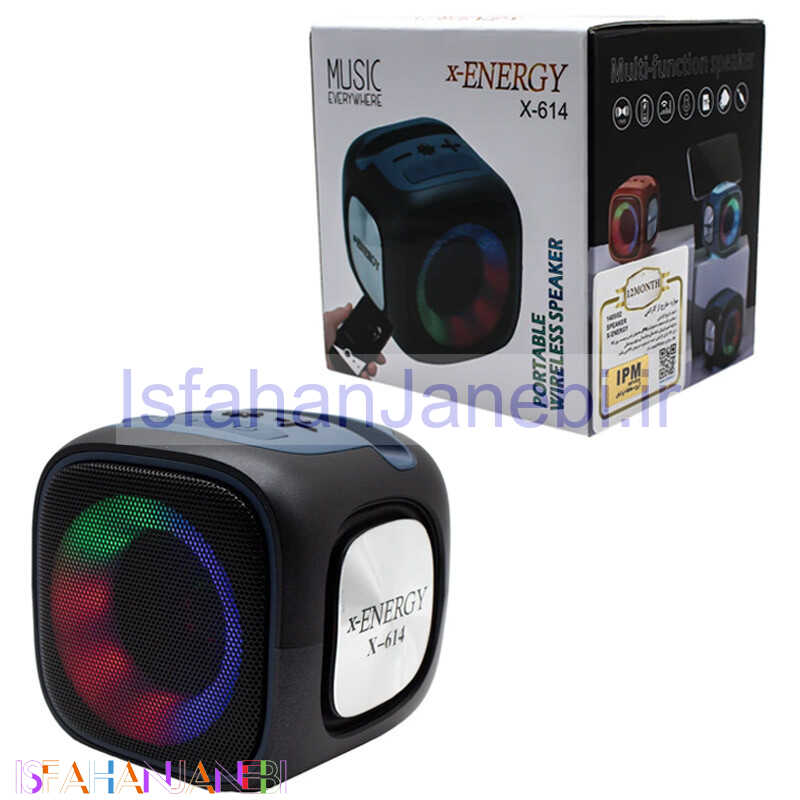 اصفهان جانبی-اسپیکر بلوتوثی ایکس انرژی X-614