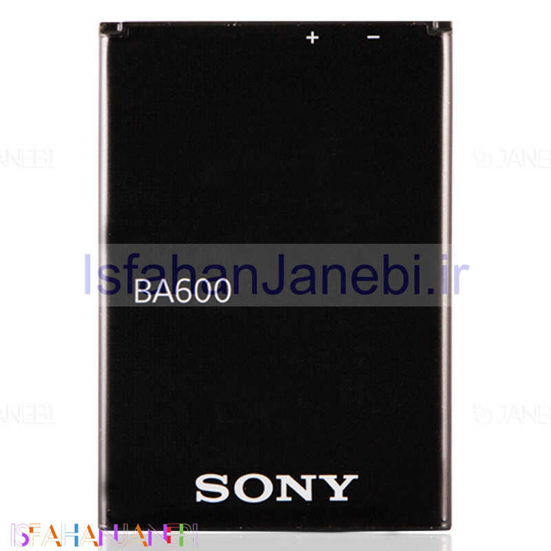اصفهان جانبی-باتری موبایل اورجینال Sony U BA600
