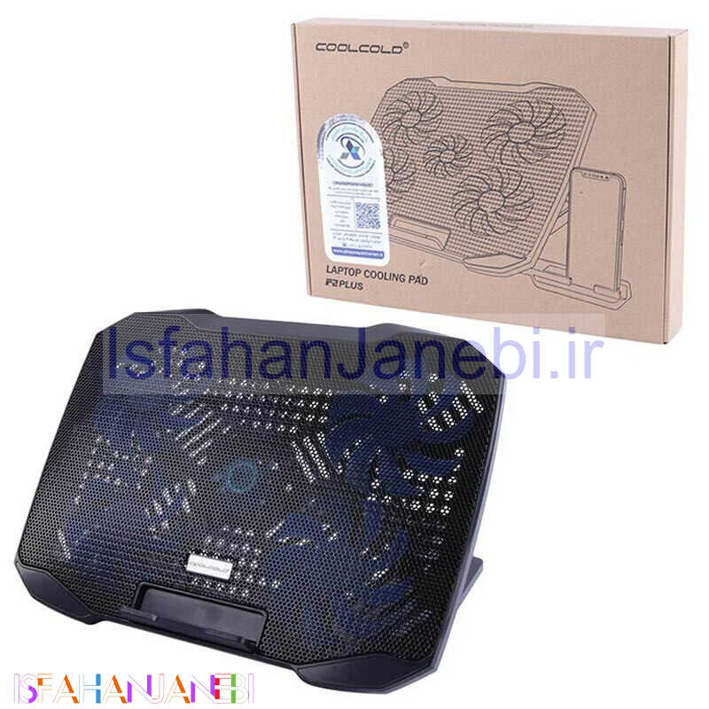 اصفهان جانبی-کول پد لپ تاپ Coolcold F2PLUS