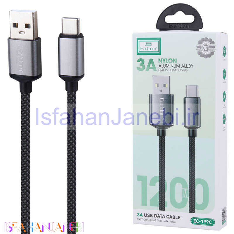 اصفهان جانبی-کابل تایپ سی فست شارژ Earldom EC-199C 3A 1.2m