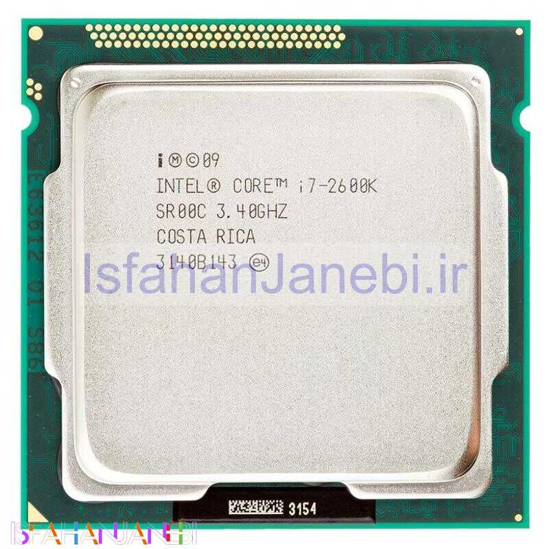 اصفهان جانبی-پردازنده اینتل Core i7-2600k