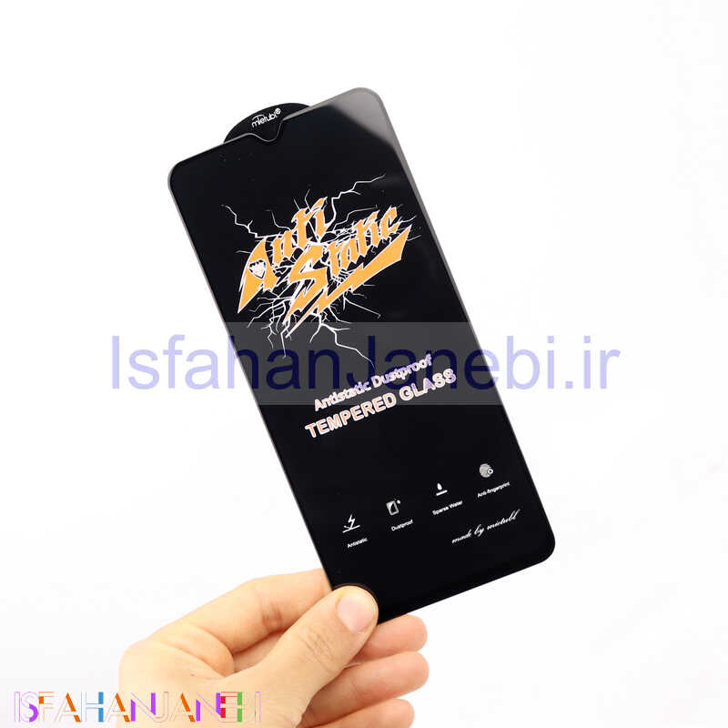 اصفهان جانبی-گلس Anti Static شیائومی Xiaomi Redmi 9C