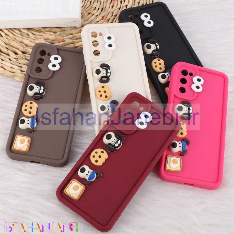 اصفهان جانبی-قاب سولید سامسونگ Galaxy S20 FE عروسک برجسته محافظ لنزدار