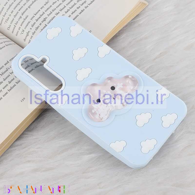 اصفهان جانبی-قاب آکواریومی ابری سامسونگ Galaxy A55