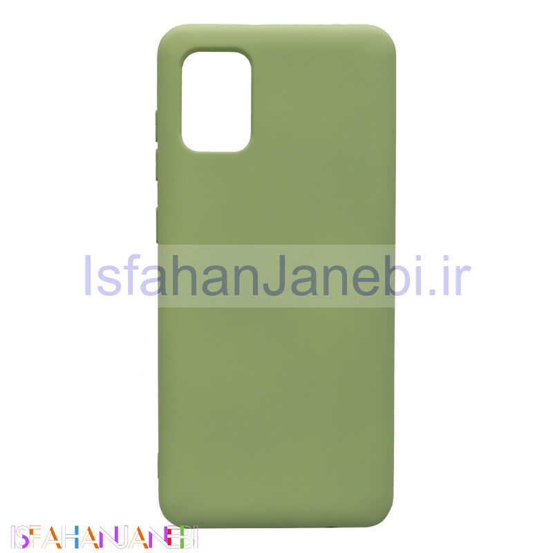 اصفهان جانبی-قاب سیلیکونی Highcopy سامسونگ A71