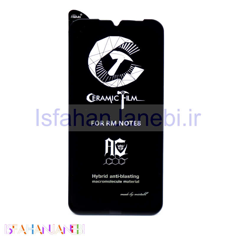 اصفهان جانبی-گلس مات MIETUBL سرامیکی Xiaomi Redmi Note 8