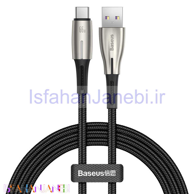 اصفهان جانبی-کابل فست شارژ Baseus CATSD-M Type-C 66W 6A 1m