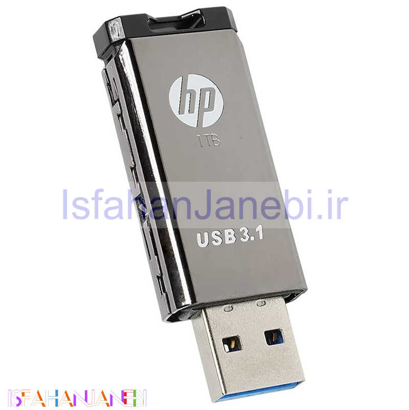 اصفهان جانبی-فلش 256 گیگ اچ پی HP X770W USB3.1