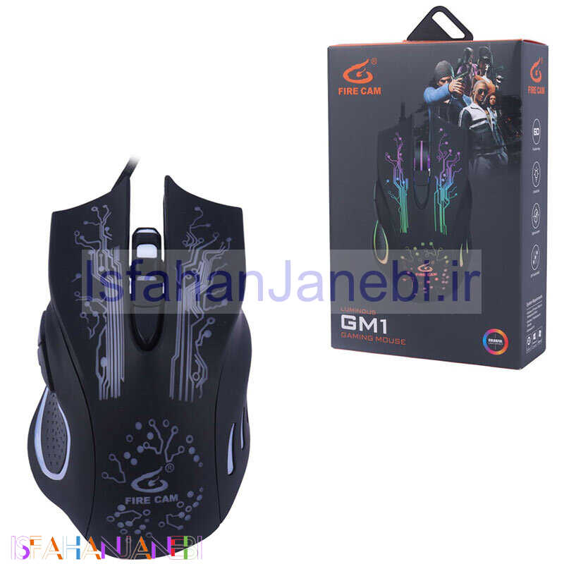 اصفهان جانبی-موس گیمینگ فایر کم GM1