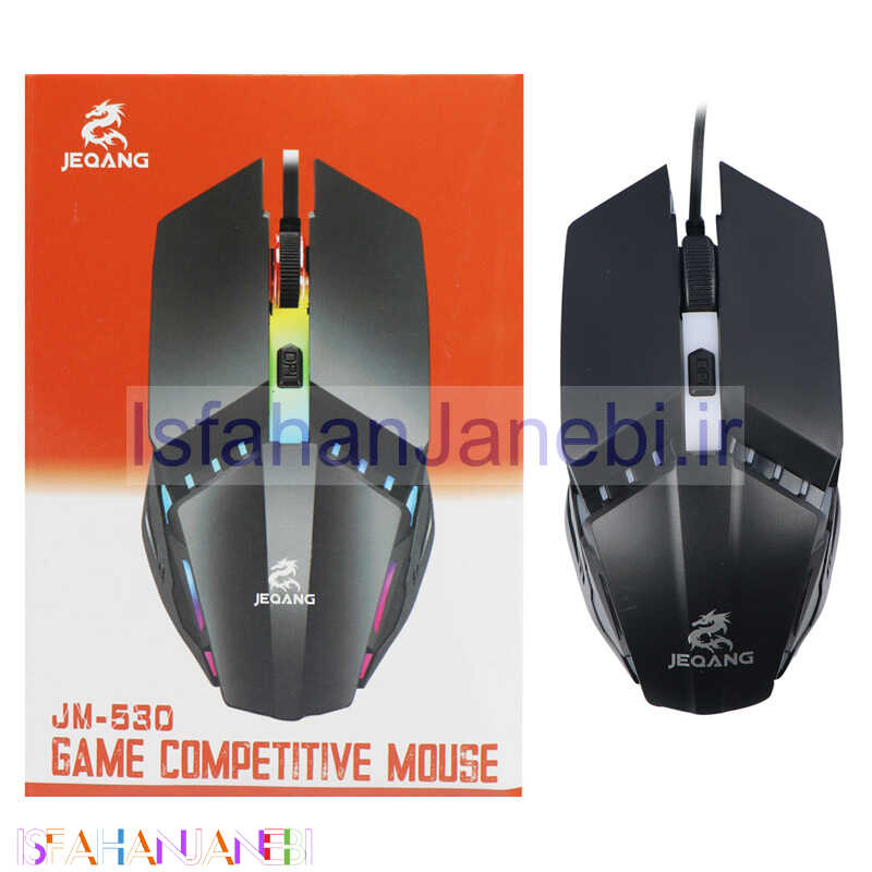اصفهان جانبی-موس گیمینگ Jeqang JM-530