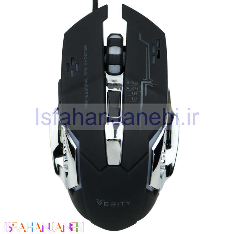 اصفهان جانبی-موس گیمینگ Verity V-MS5130