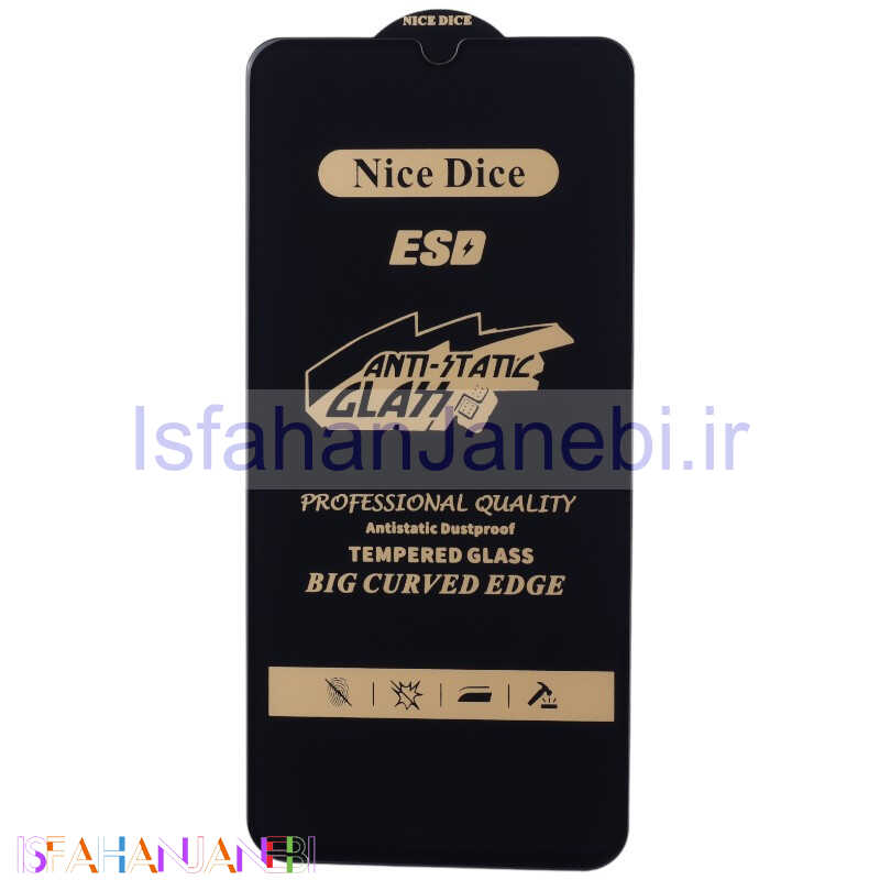 اصفهان جانبی-گلس آنتی استاتیک Nice Dice شیائومی Redmi Note 8
