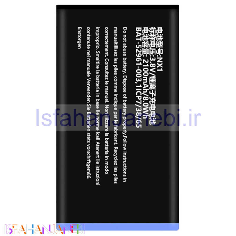 اصفهان جانبی-باتری موبایل اورجینال BlackBerry Q10 NX1 BAT-52961-003