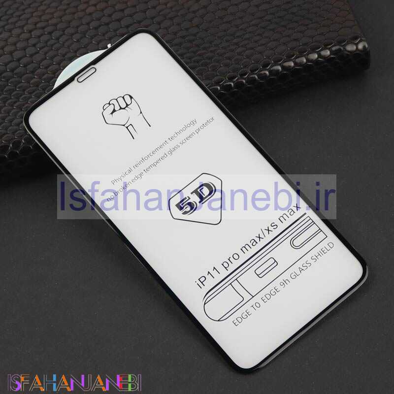 اصفهان جانبی-گلس 5D آیفون iPhone 11 Pro Max / XS Max