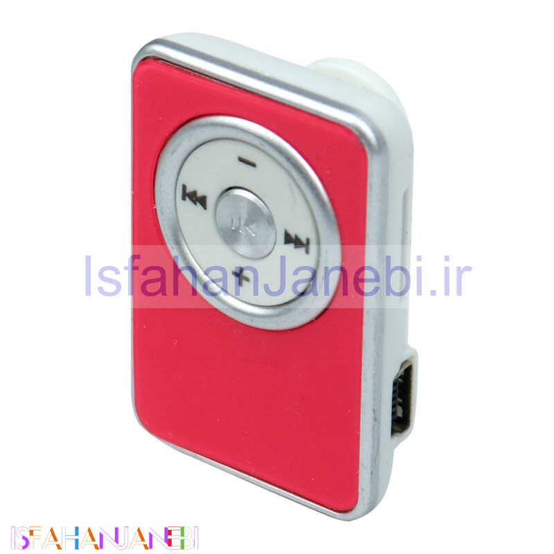 اصفهان جانبی-MP3 Player رم خور 07/08 MultiMedia Player