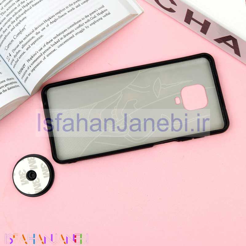 اصفهان جانبی-قاب فانتزی برجسته + پاپ سوکت طرح جوکر Xiaomi Redmi Note 9 Pro / 9s سری F