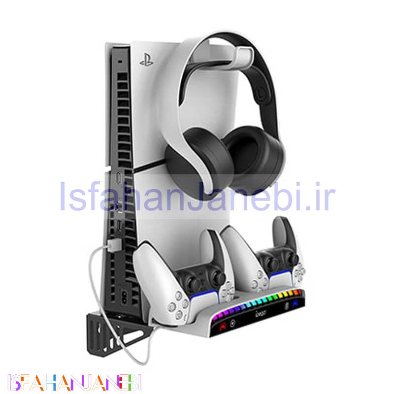 اصفهان جانبی-پایه و شارژر پلی استیشن IPEGA PG-P5S011 PS5/PS5 Slim
