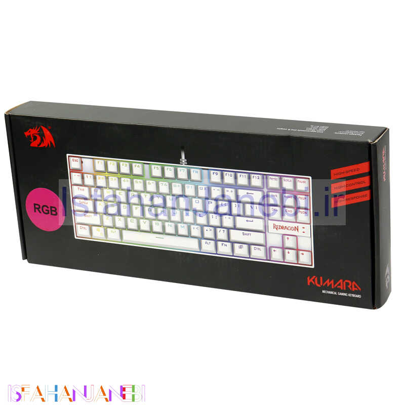 اصفهان جانبی-کیبورد گیمینگ ردراگون Kumara K552W-RGB Blue Switch