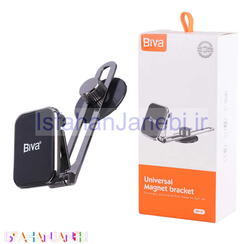 اصفهان جانبی-هولدر داشبوردی مگنتی Biva BH-11