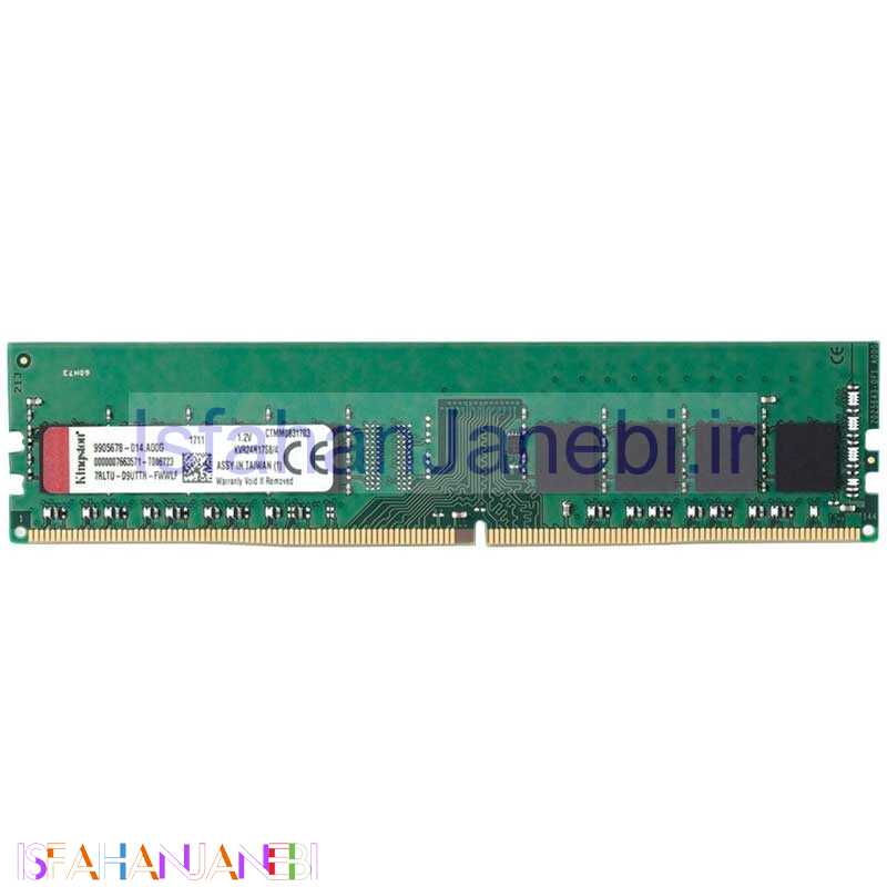 اصفهان جانبی-رم کامپیوتر Kingston CL17 DDR4 2400MHz 4GB
