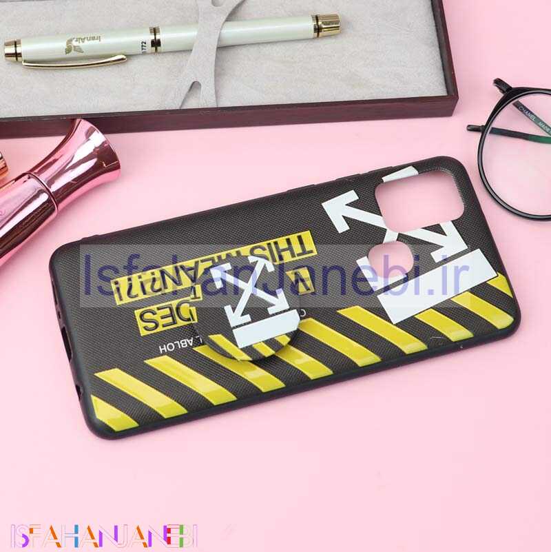 اصفهان جانبی-قاب فانتزی برجسته + پاپ سوکت کد16 سامسونگ A21s