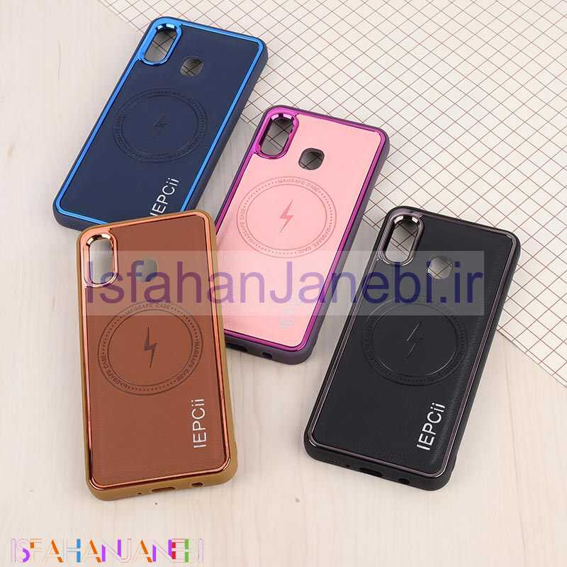 اصفهان جانبی-قاب چرمی مگ سیف سامسونگ Galaxy A20 / A30 متال ایرون