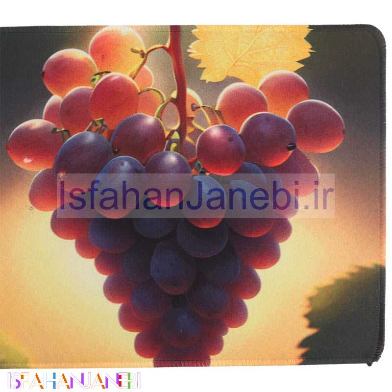 اصفهان جانبی-پد موس Grapes NU91 23*18cm طرح انگور