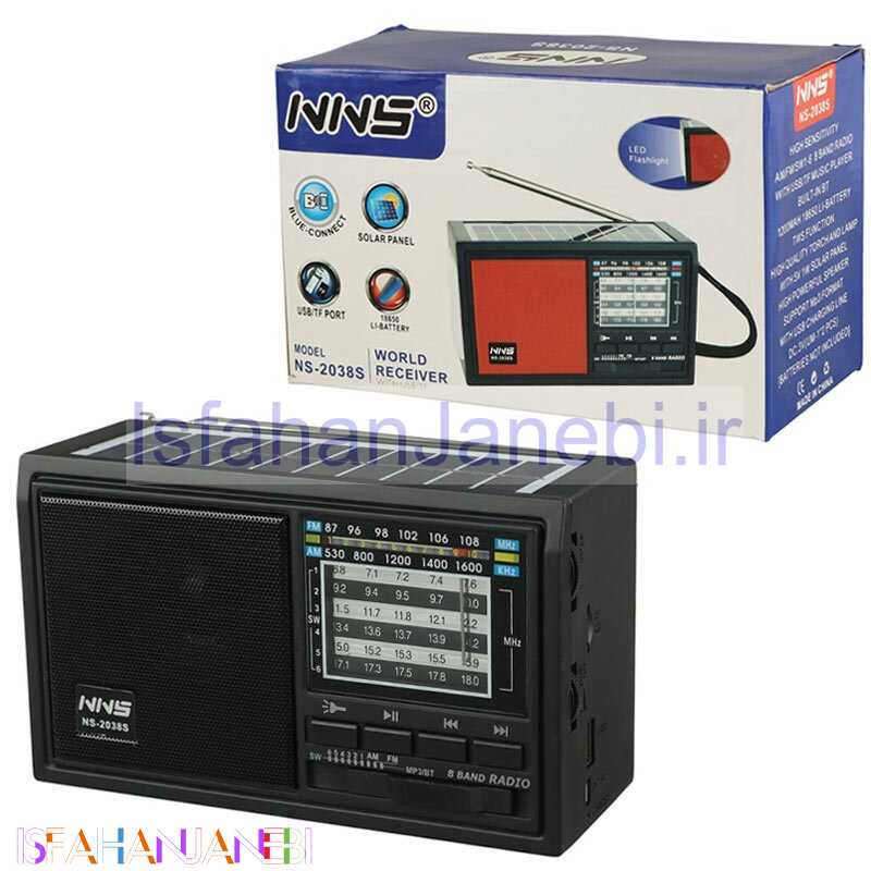 اصفهان جانبی-رادیو اسپیکر بلوتوثی رم و فلش خور خورشیدی NNS NS-2038S