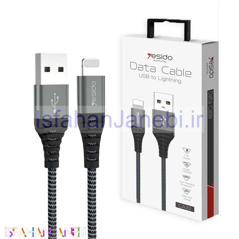 اصفهان جانبی-کابل آیفونی Yesido CA32 1.2m روکش دار
