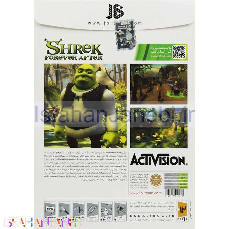 اصفهان جانبی-Shrek Forever After XBOX 360 JB-TEAM