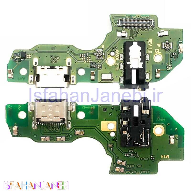 اصفهان جانبی-برد شارژ گوشی Samsung Galaxy A22 5G