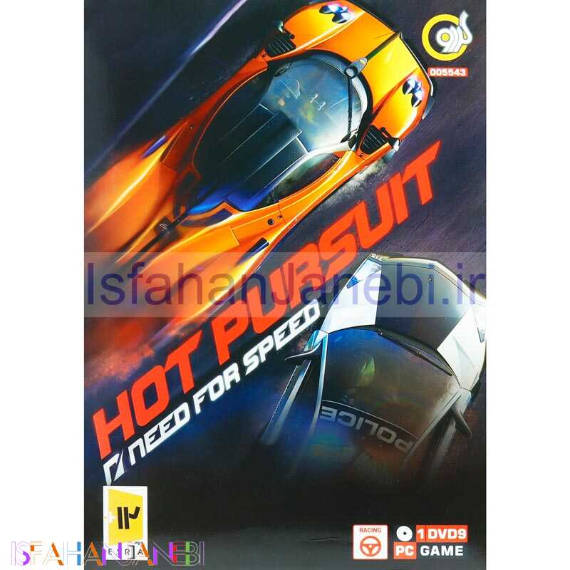 اصفهان جانبی-Need for Speed Hot Pursuit PC 1DVD9 گردو