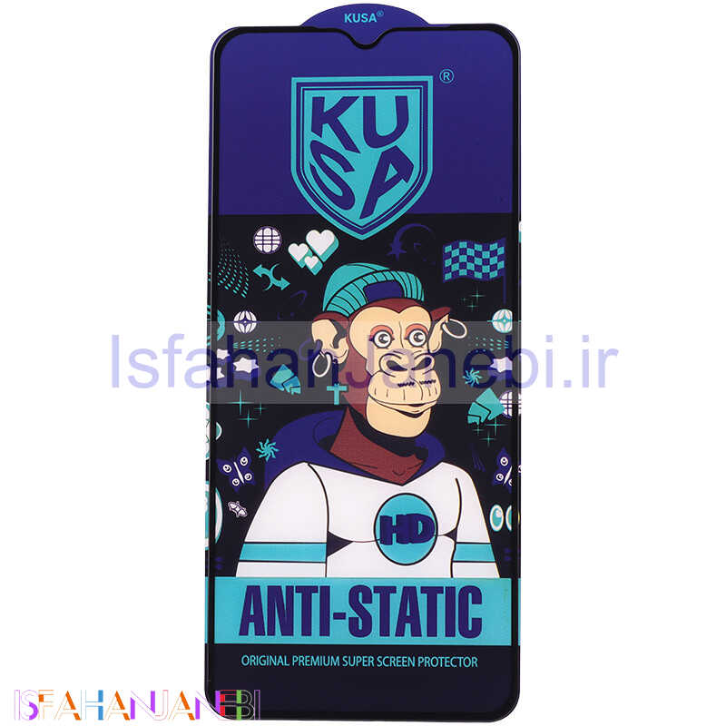 اصفهان جانبی-گلس آنتی استاتیک Kusa سامسونگ Galaxy A13 5G / A04s