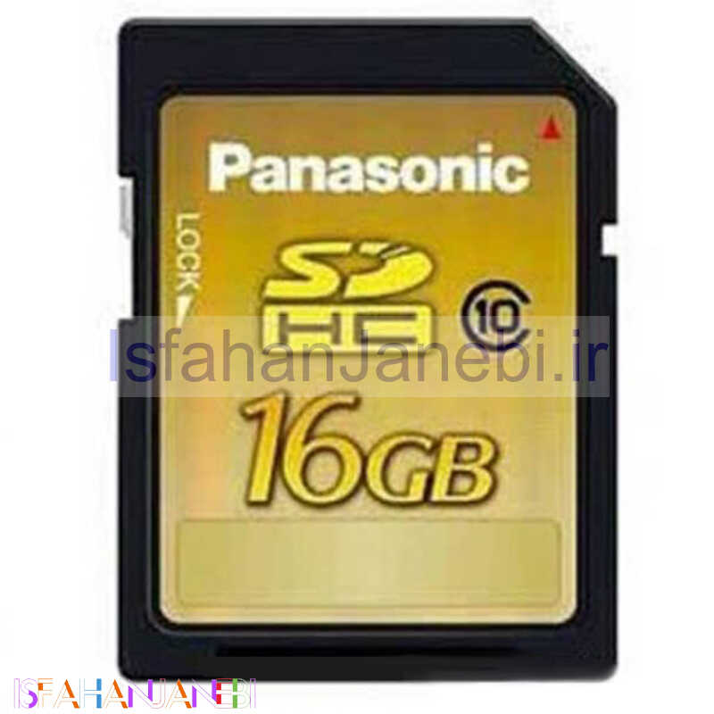 اصفهان جانبی-رم اس دی 16 گیگ سانترال Panasonic KX-NS5136 C10