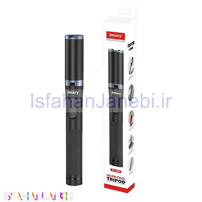 اصفهان جانبی-سه پایه و مونوپاد بلوتوثی Jmary KT-259