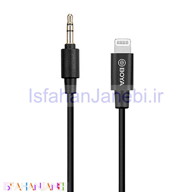 اصفهان جانبی-کابل تبدیل کوتاه Lightning به AUX بویا BY-K1 طول 20 سانتی متر