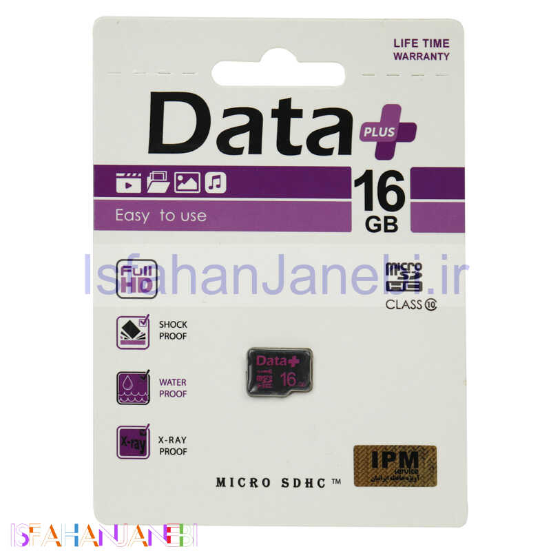 اصفهان جانبی-رم میکرو 16 گیگ دیتا پلاس Data+ C10 U1
